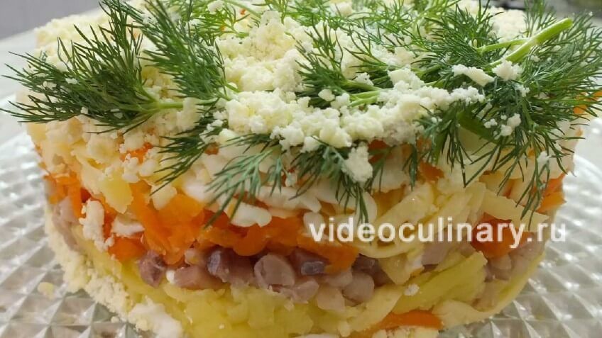 салат с горбушей рецепт классический рецепт пошаговый
