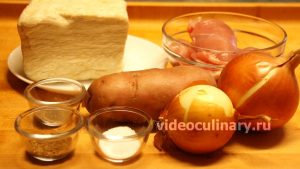 Ингредиенты Пирожки Избушка