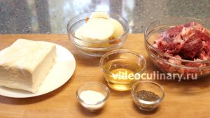 Ингредиенты Пирожки с мясом