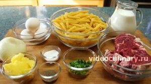 Ингредиенты Макаронная запеканка с мясом