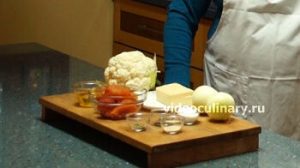 Ингредиенты Цветная капуста с помидорами и сыром