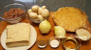 Ингредиенты Кулебяка из слоеного теста