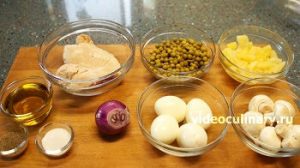 Ингредиенты Салат из курицы с ананасом