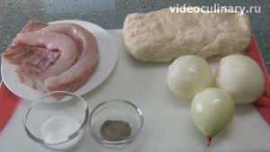 Ингредиенты Рыбный пирог из слоеного теста