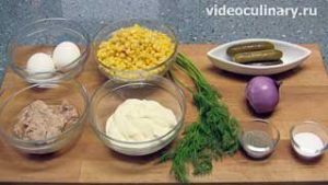 Ингредиенты Салат из кукурузы с тунцом