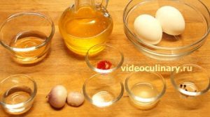 Ингредиенты Голландский соус (Hollandaise sauce)