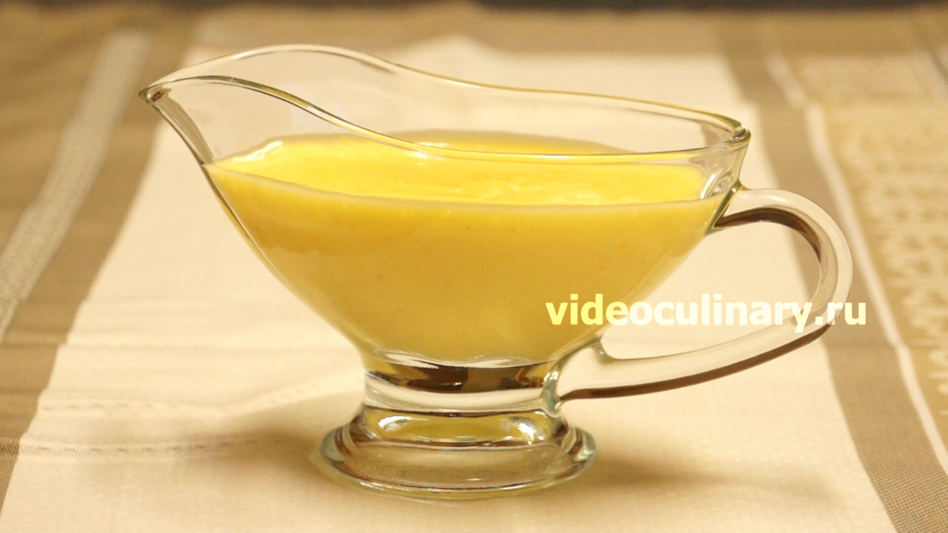 Голландский соус (Hollandaise sauce)