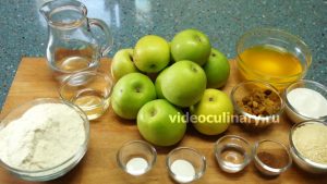 Ингредиенты Штрудель (струдель) с яблоками