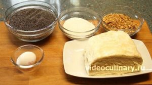 Ингредиенты Треугольники с маком из слоёного теста