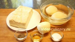 Ингредиенты Самса слоёная с картофелем, жаренная во фритюре