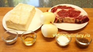 Ингредиенты Жареная слоеная самса с мясом