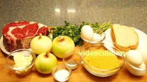 Ингредиенты Зразы мясные рубленые