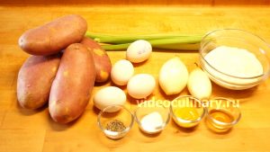 Ингредиенты Картофельный салат с яйцами