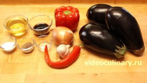 Ингредиенты Хе из баклажанов