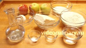 Ингредиенты Розочки из слоеного теста с яблоками
