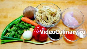 Ингредиенты Лапша с куриным филе и овощами в китайском стиле