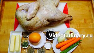 Ингредиенты Рождественская индейка